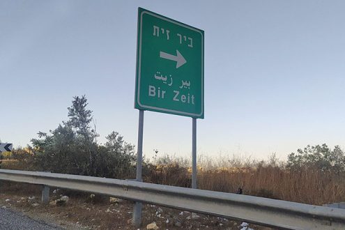 Gewalt in Birzeit: Siedler verletzten Angehörige christlicher Famile, israelisches Militär stürmt Uni-Campus