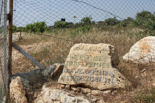 ÖRK besorgt über Gewalt gegen Christ:innen in Palästinensischen Gebieten