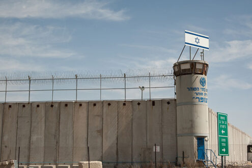 Unbegründete Verhaftungen und Gewalt gegen Palästinenser: auch Christen betroffen